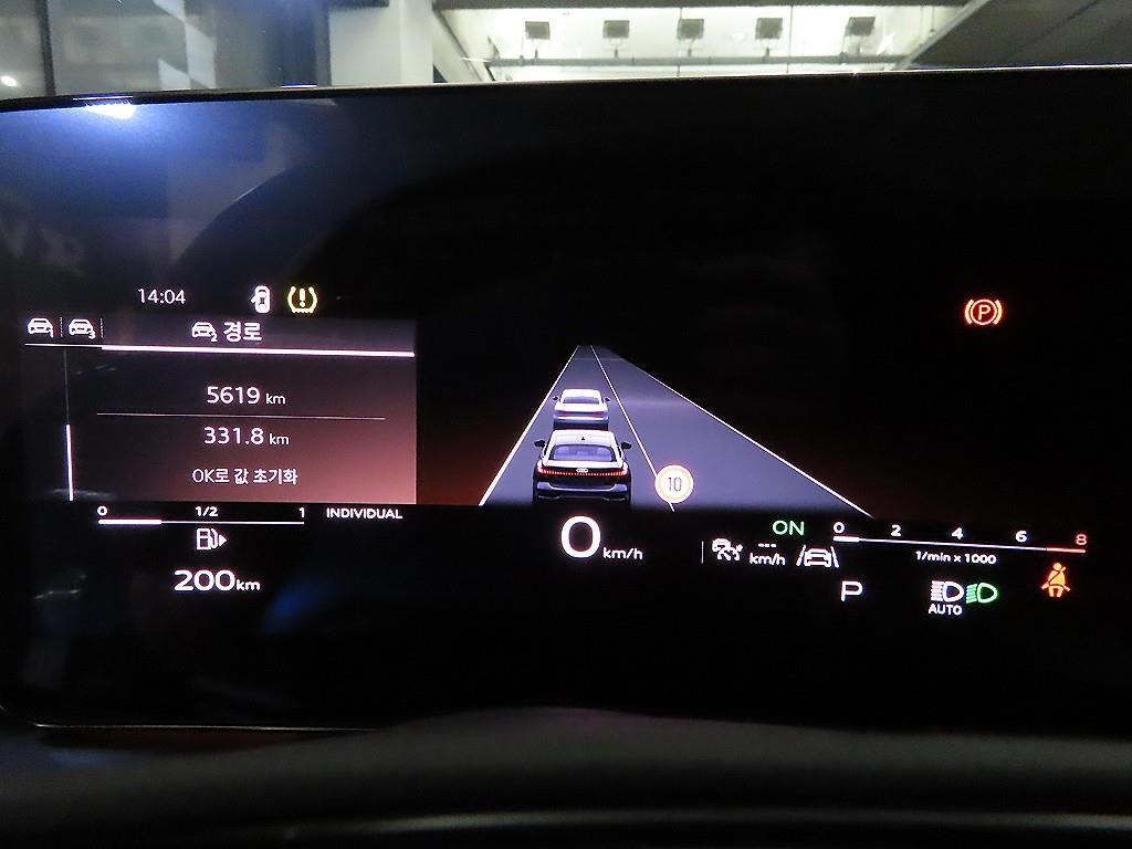 아우디 A5 A5 (B10) 45 TFSI 콰트로 S-라인? 이미지 9