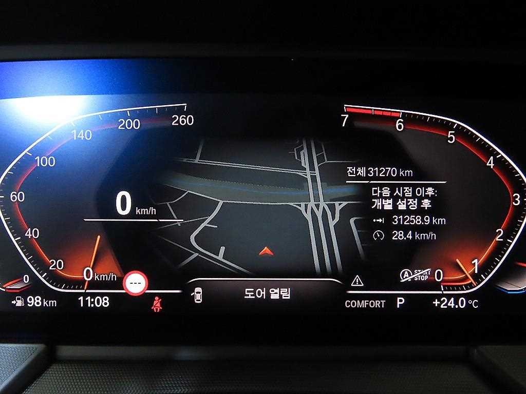 BMW 2시리즈 2시리즈 그란쿠페 (F44) 220i M 스포츠 이미지 9