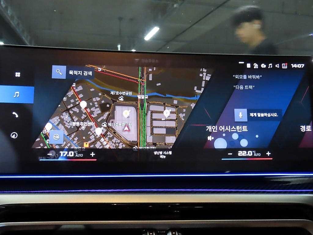 BMW 3시리즈 3시리즈 (G20) M340i 이미지 13