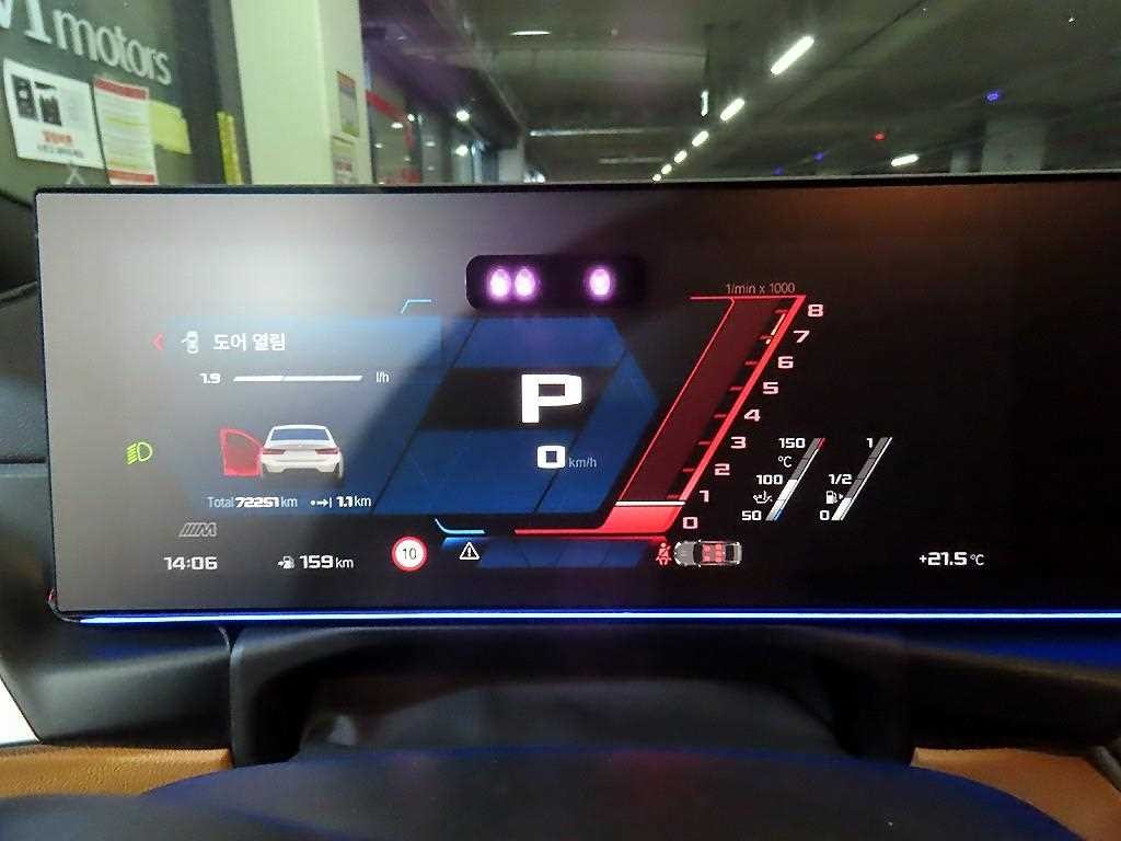 BMW 3시리즈 3시리즈 (G20) M340i 이미지 9