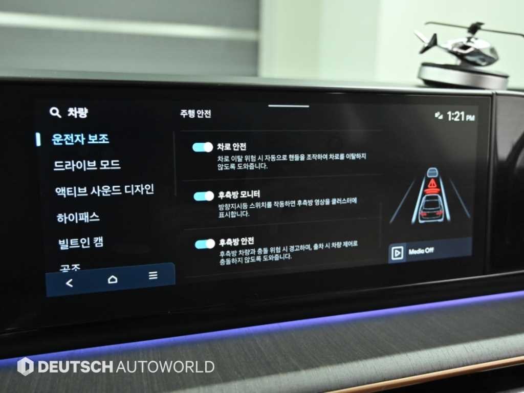 현대 그랜저 그랜저 (GN7) 가솔린 2.5 2WD 캘리그래피 이미지 17