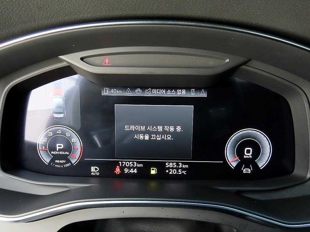 아우디 A6 A6 (C8) 45 TFSI 프리미엄 이미지 9