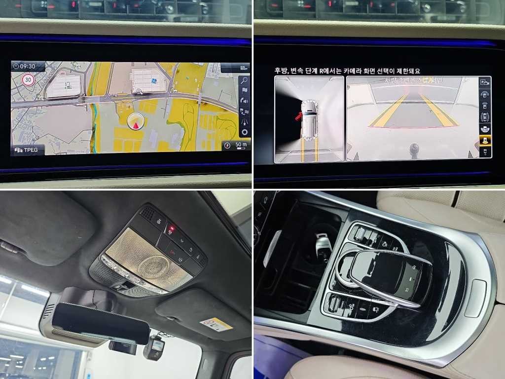 벤츠 G 클래스(G 바겐) G클래스 W463b AMG G63 이미지 17
