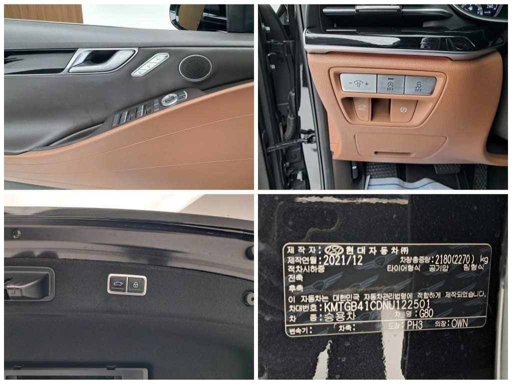 제네시스 G80 G80(RG3) 2.5 가솔린 터보 AWD 기본형 이미지 16