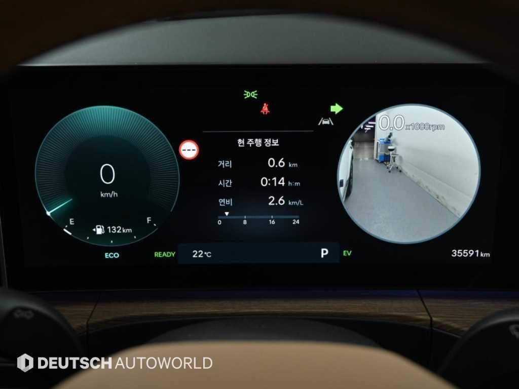 현대 싼타페 싼타페 하이브리드 MX5 1.6T 2WD 캘리그래피 이미지 8