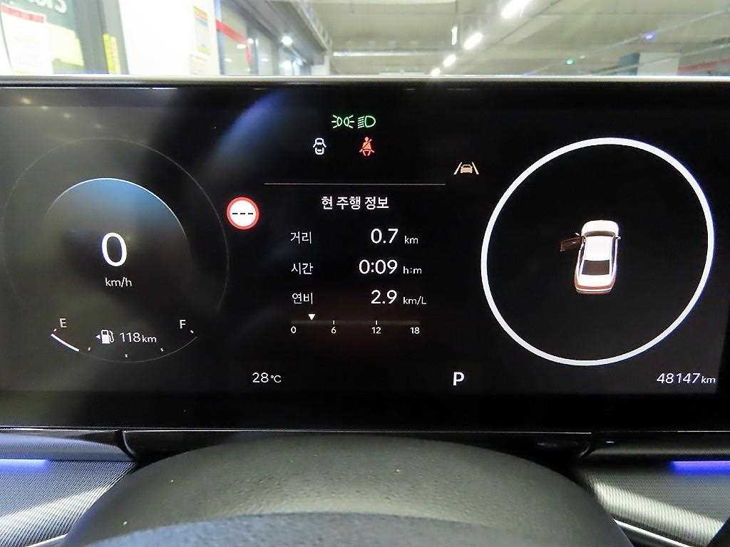 현대 그랜저 그랜저 (GN7) 가솔린 2.5 2WD 프리미엄 이미지 9
