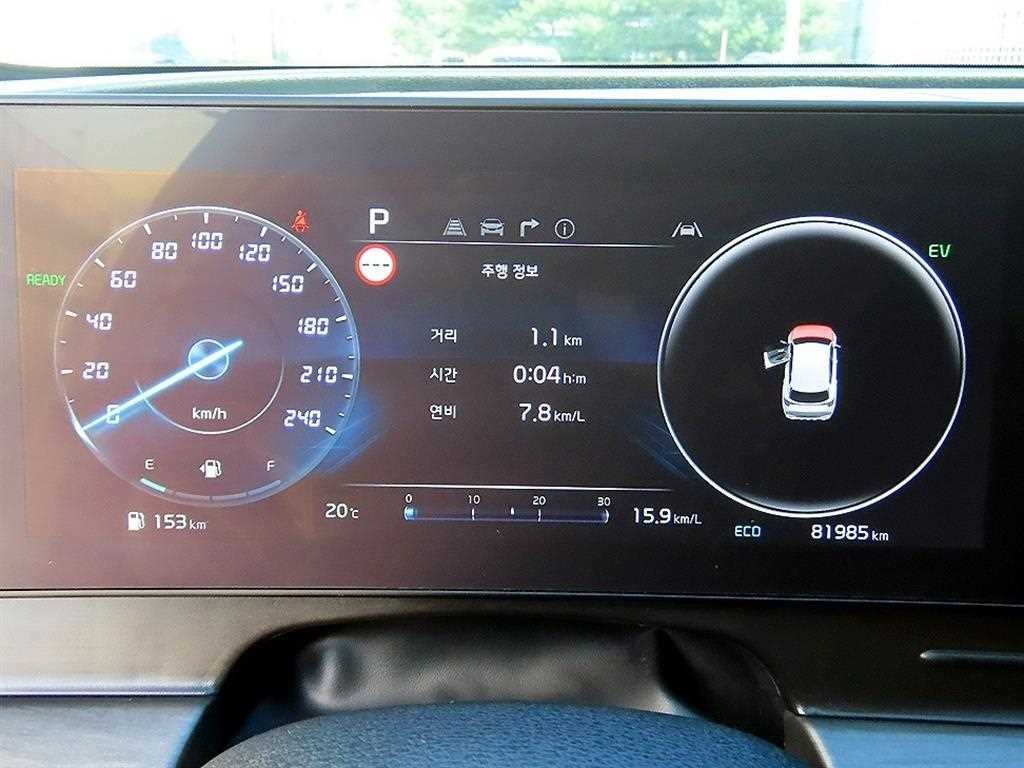 기아 스포티지 스포티지 5세대 하이브리드 (NQ5) 1.6 터보HEV 2WD 시그니처 이미지 9