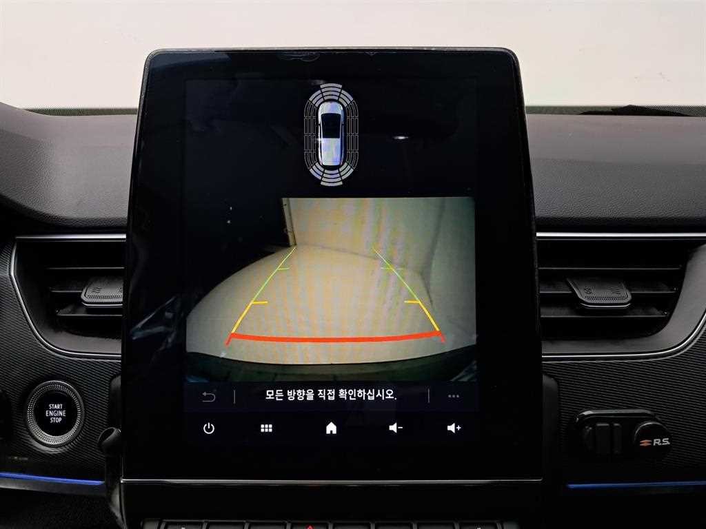 르노코리아(삼성) XM3 1.3 TCe RE 시그니처 이미지 10