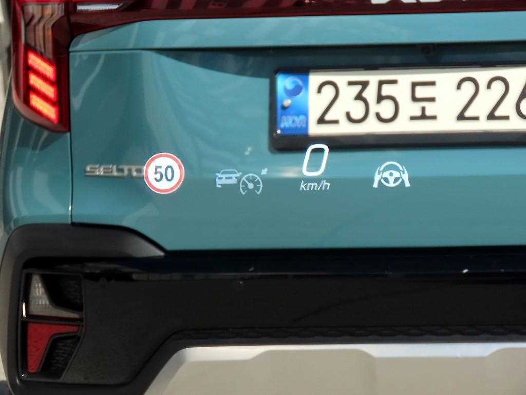 벤츠 E 클래스 E-클래스 W214 E450 4MATIC 익스클루시브 이미지 10