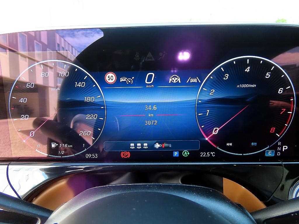 벤츠 E 클래스 E-클래스 W214 E450 4MATIC 익스클루시브 이미지 9