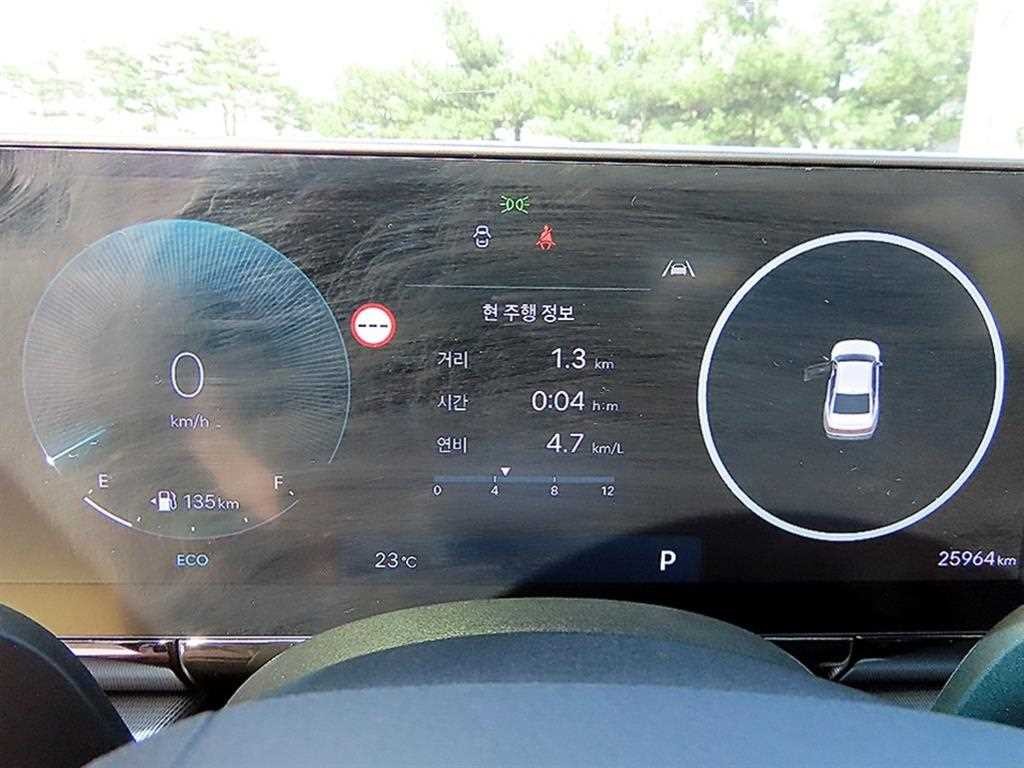 현대 그랜저 그랜저 (GN7) LPG 3.5 2WD (택시형) 고급형 이미지 9