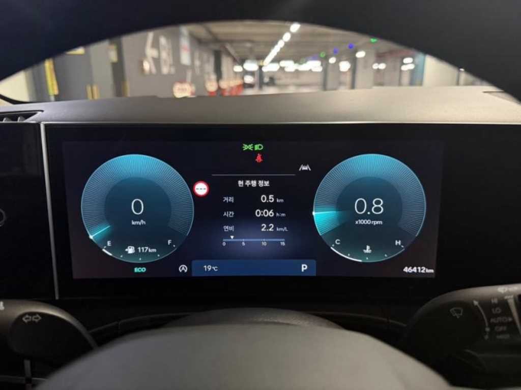 현대 싼타페 싼타페 MX5 가솔린 2.5T 2WD 프레스티지 이미지 9