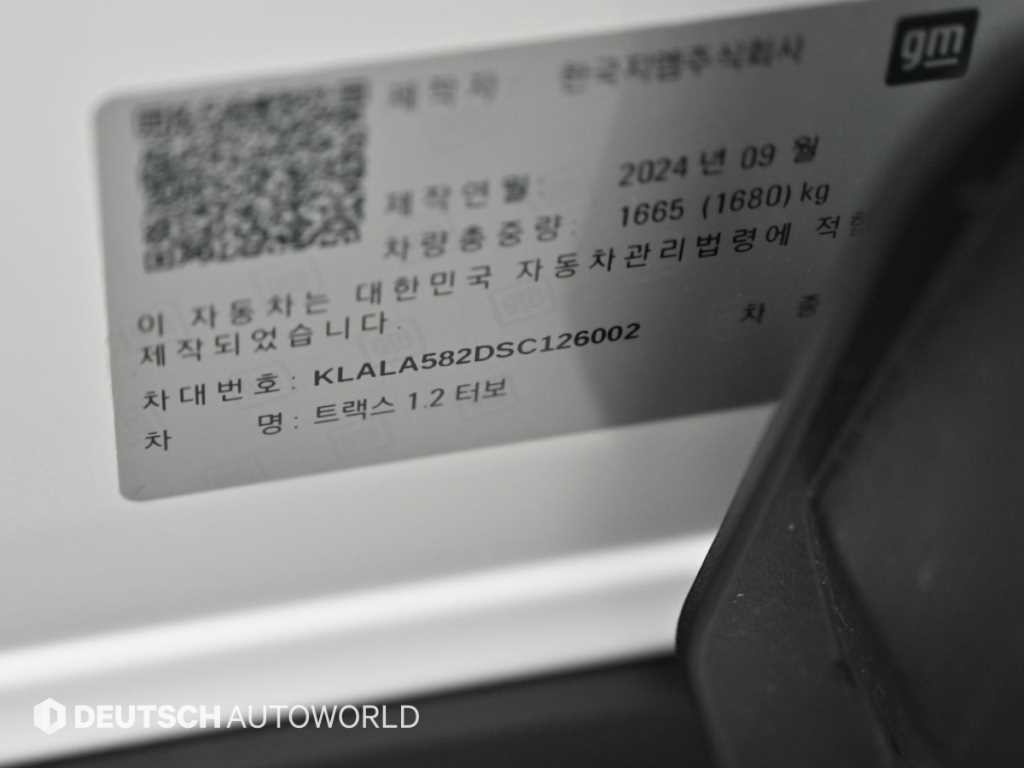 쉐보레 트랙스 트랙스 크로스오버 1.2 터보  RS 이미지 20