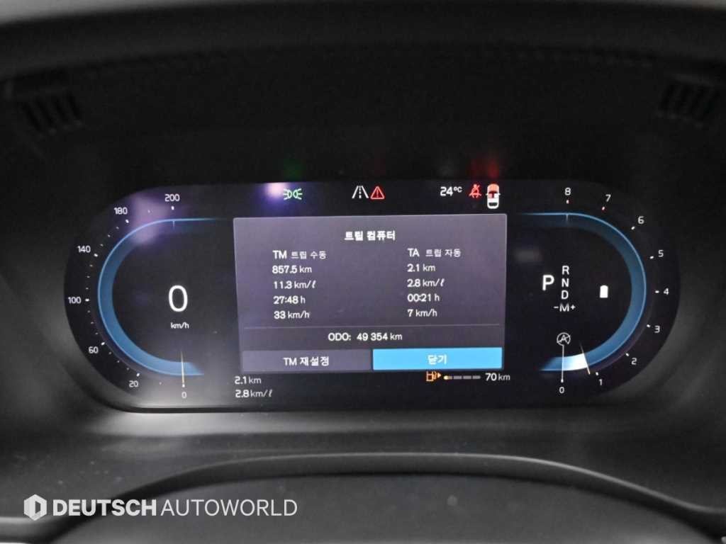 볼보 XC60 XC60(2세대) B6 AWD 얼티메이트 브라이트 이미지 8