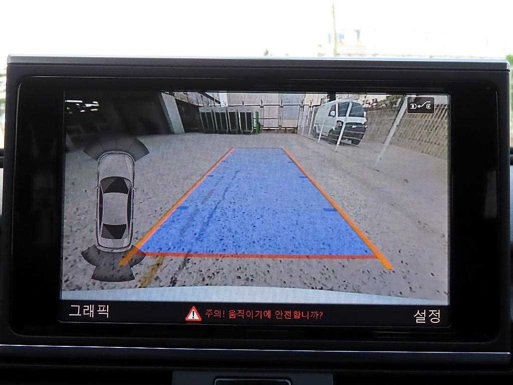 아우디 A6 뉴A6 35 TDI 프리미엄 이미지 13