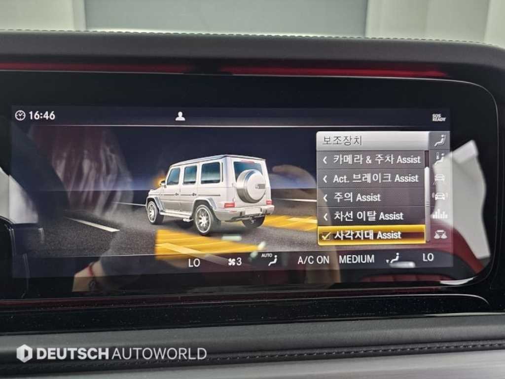 벤츠 G 클래스(G 바겐) G클래스 W463 G63 AMG 이미지 17