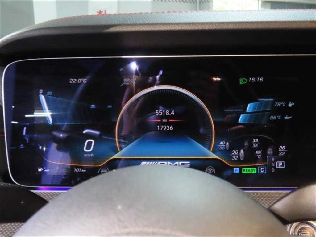 벤츠 E 클래스 E-클래스 W213 E53 AMG 4MATIC+ 쿠페 이미지 5