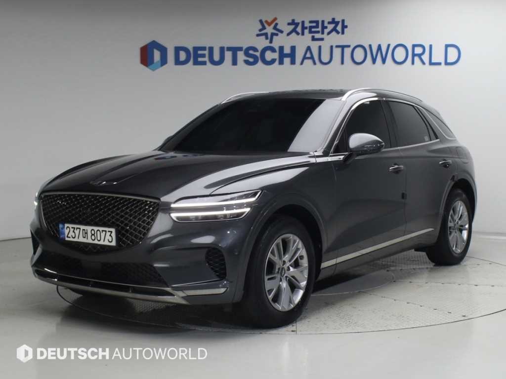 제네시스 GV70 2.5T 가솔린 AWD 기본형 이미지 1