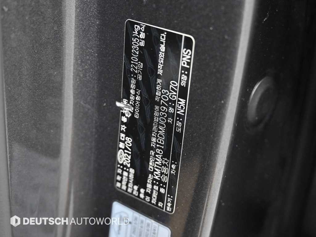 제네시스 GV70 2.5T 가솔린 AWD 기본형 이미지 20