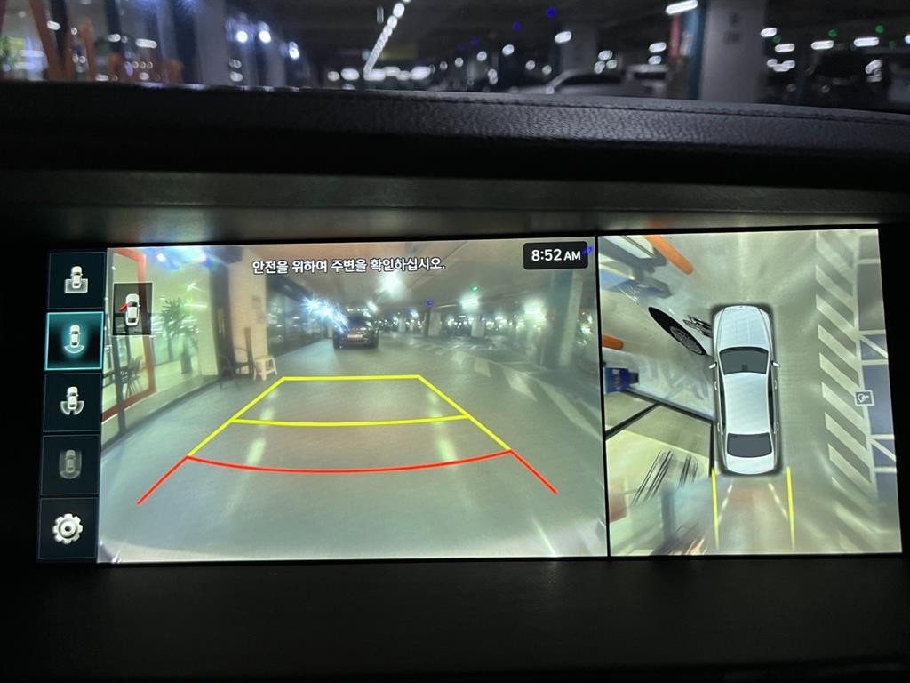 제네시스 G90 3.3 T AWD 프리미엄 럭셔리 이미지 15
