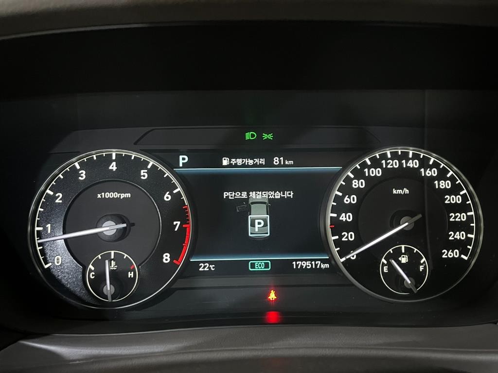 제네시스 G90 3.3 T AWD 프리미엄 럭셔리 이미지 16