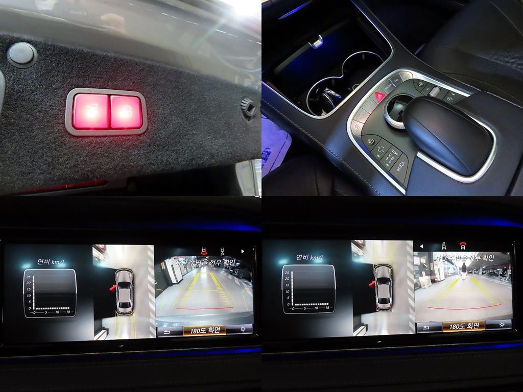 벤츠 S 클래스 S클래스-W222 S 350 블루텍 이미지 18