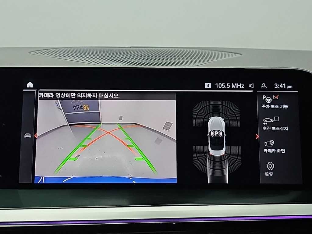 BMW Z4 Z4(G29) sDrive 20I M 스포츠 이미지 13