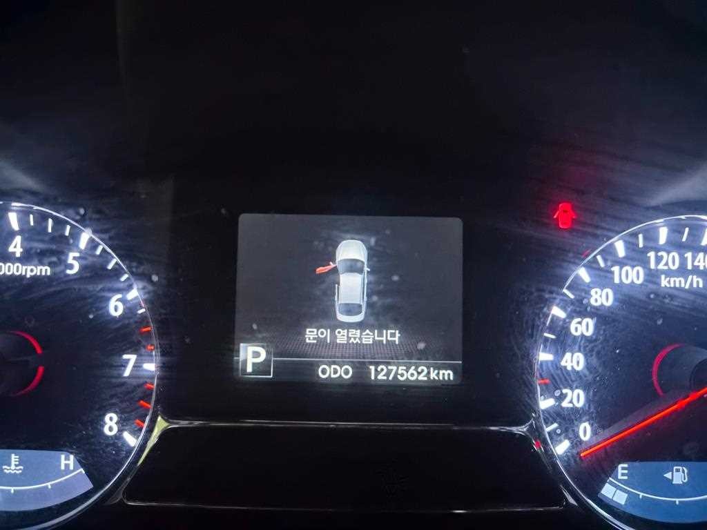 기아 K5 2.0 프레스티지 브라운 이미지 9