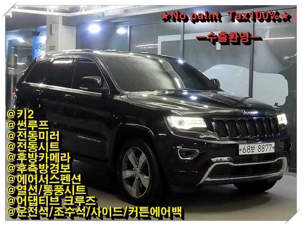 지프 체로키 그랜드 체로키 3.0 디젤 오버랜드 이미지 1