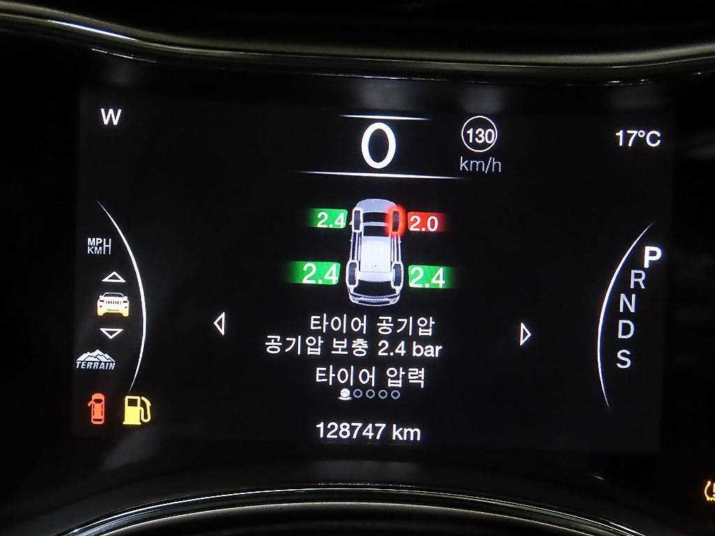 지프 체로키 그랜드 체로키 3.0 디젤 오버랜드 이미지 9
