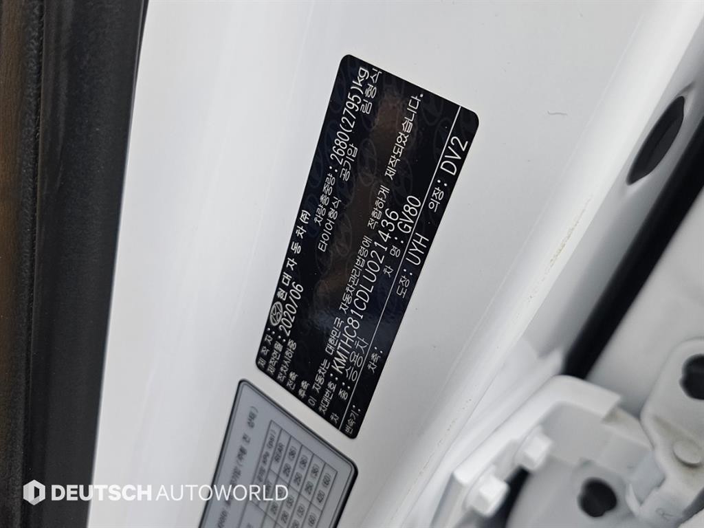제네시스 GV80 가솔린 3.5T AWD 이미지 20