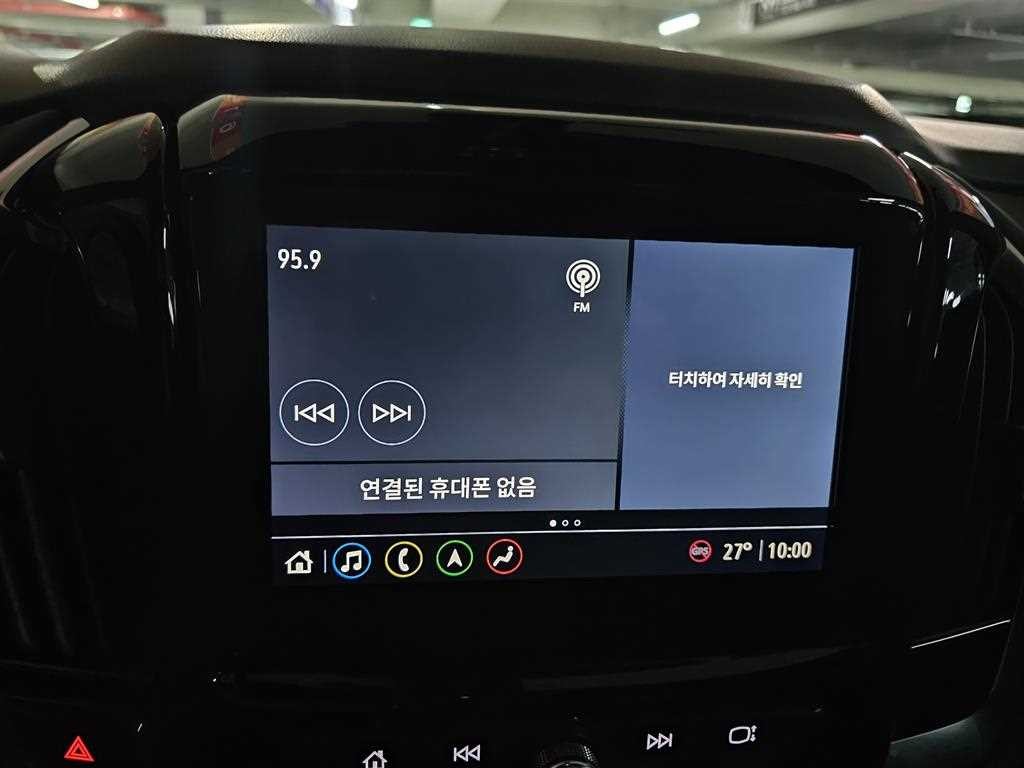 쉐보레 트래버스 3.6 AWD 레드라인 이미지 8