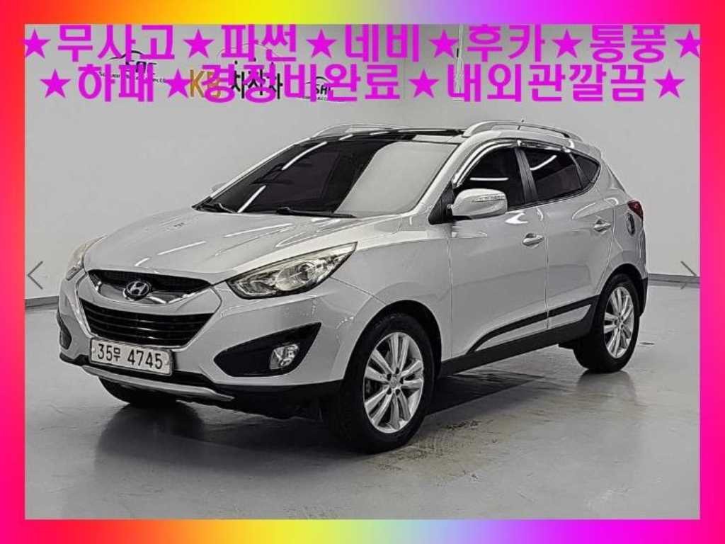 현대 투싼 투싼iX 2WD VGT LX20 모던 이미지 1