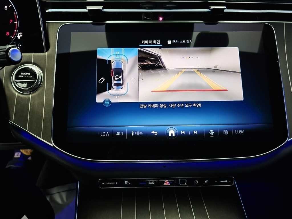 벤츠 E 클래스 E-클래스 W214 E300 4MATIC 익스클루시브 이미지 10