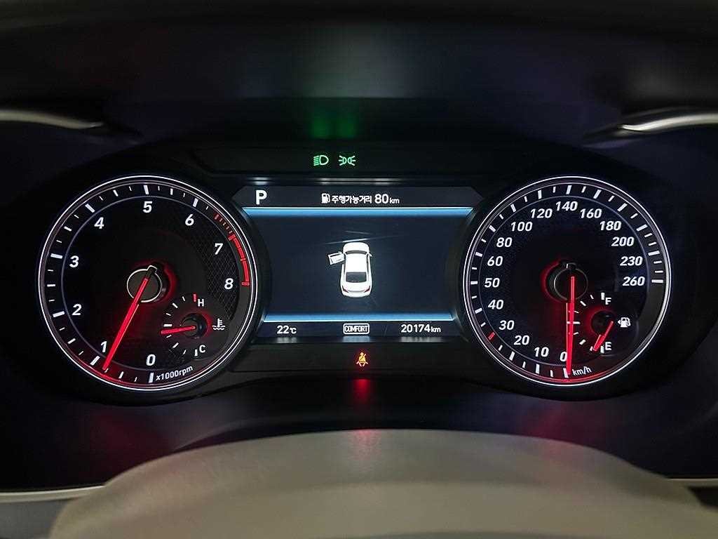제네시스 G70 2.0T 엘리트 이미지 9