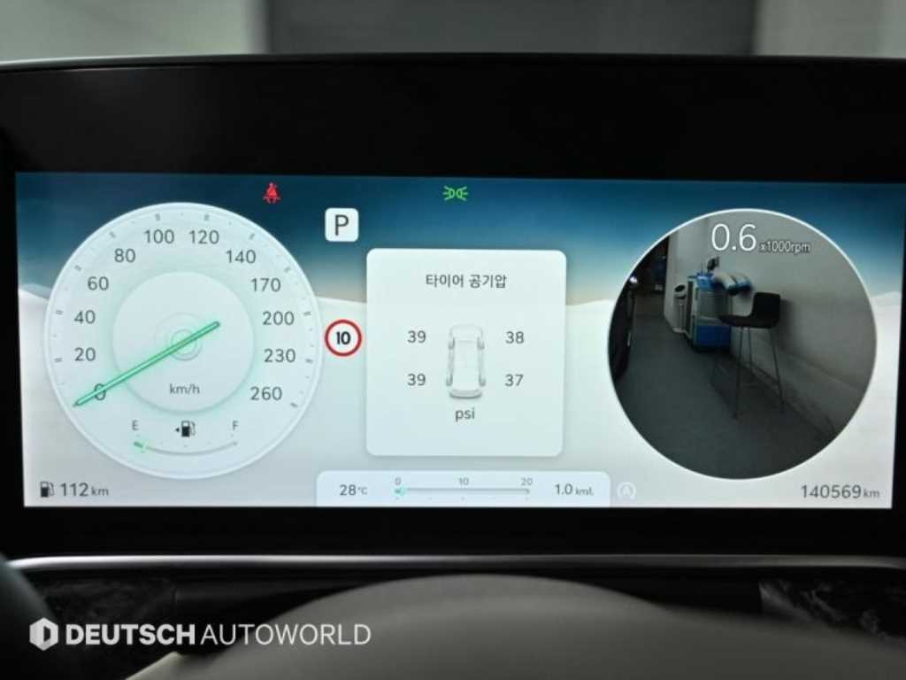 제네시스 G90 G90(RS4) 3.5T GDI e-S/C LWB AWD 이미지 8