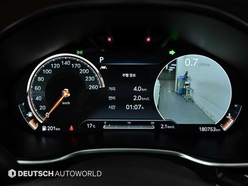 제네시스 G80 G80(RG3) 2.5 가솔린 터보 AWD 기본형 이미지 8