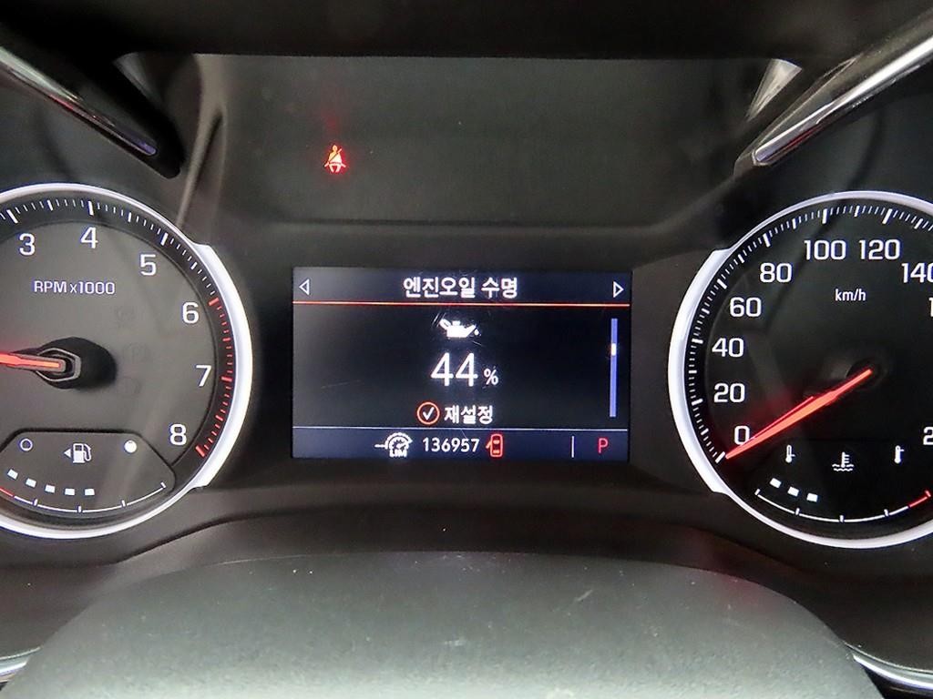쉐보레 트레일블레이저 2WD 1.3 터보 가솔린 액티브 이미지 9