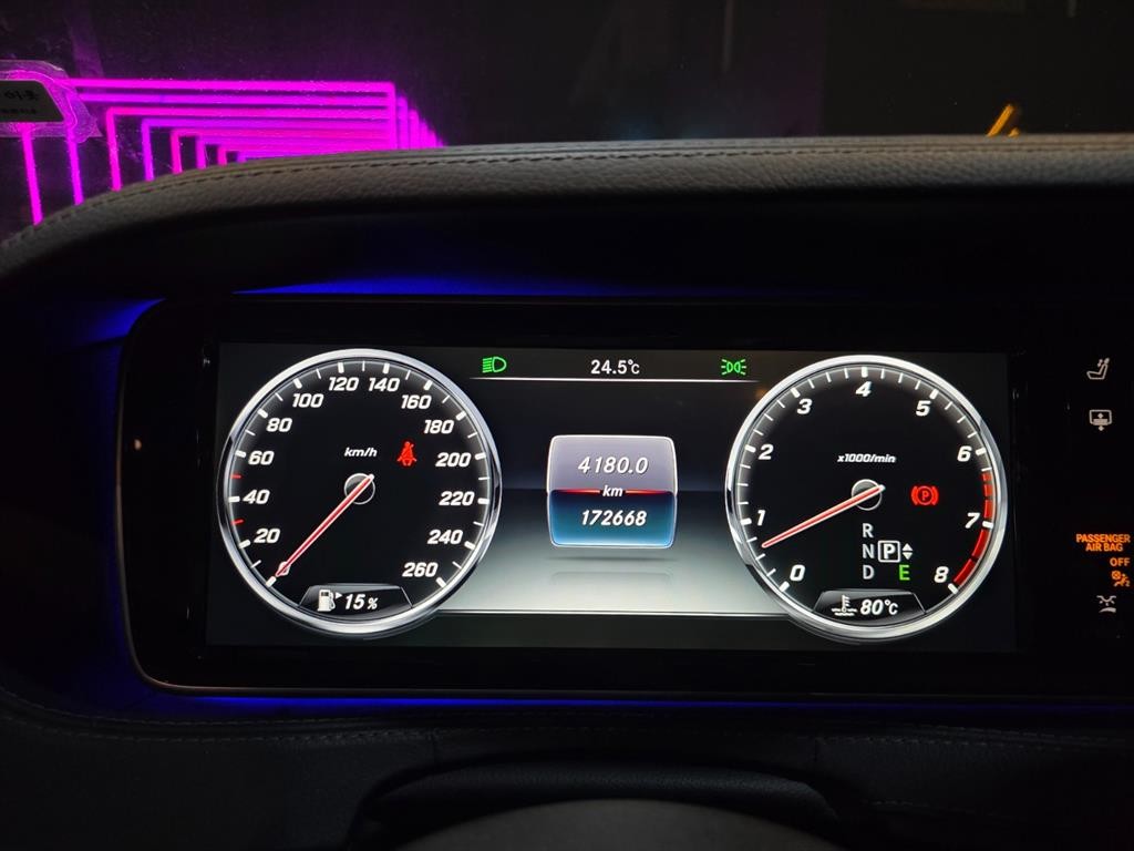 벤츠 S 클래스 S클래스-W222 S 400L 4MATIC 이미지 7