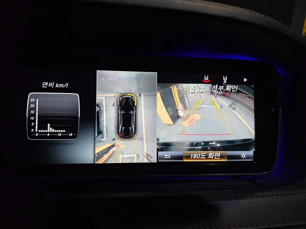 벤츠 S 클래스 S클래스-W222 S 400L 4MATIC 이미지 9