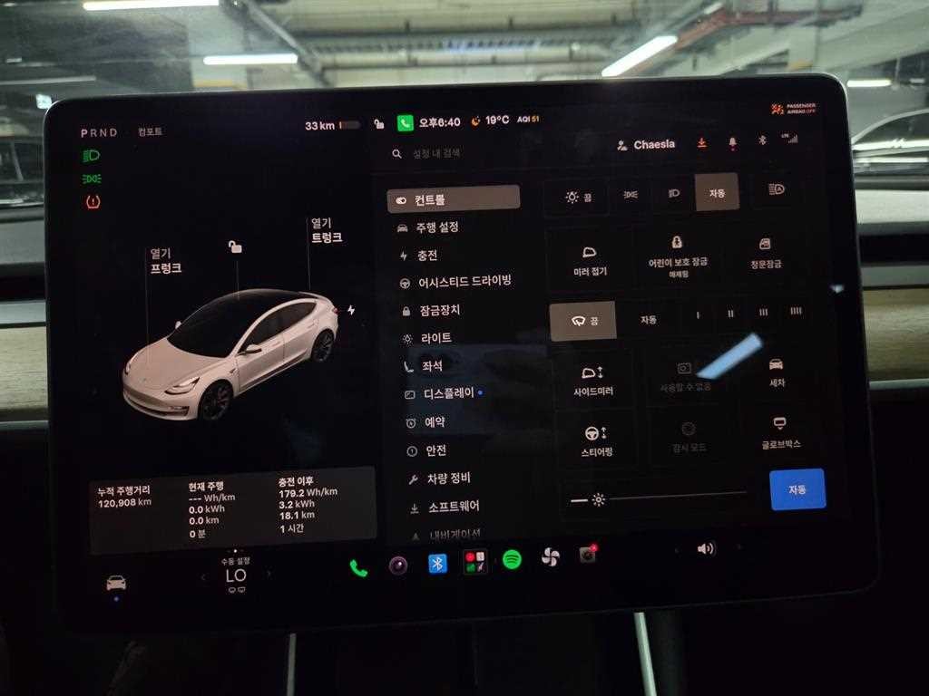 테슬라 모델 3 퍼포먼스 이미지 12