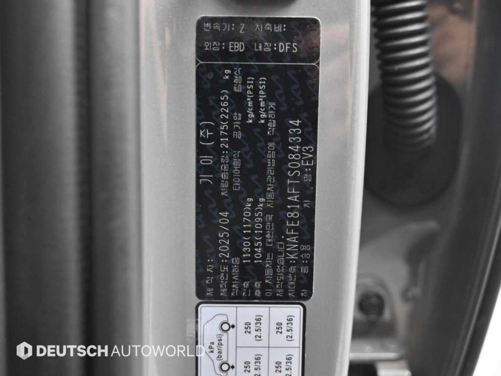 기아 EV3 롱레인지 2WD GT 라인 이미지 20