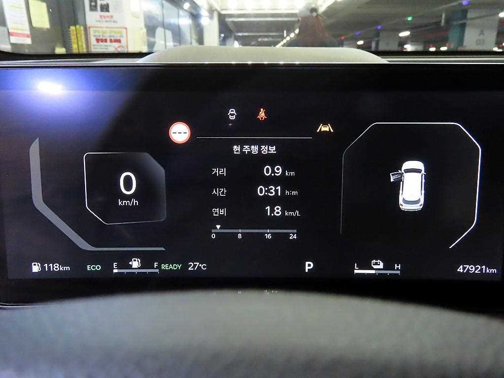 기아 쏘렌토 더 뉴 쏘렌토 4세대 하이브리드 1.6T 2WD 시그니처 이미지 9