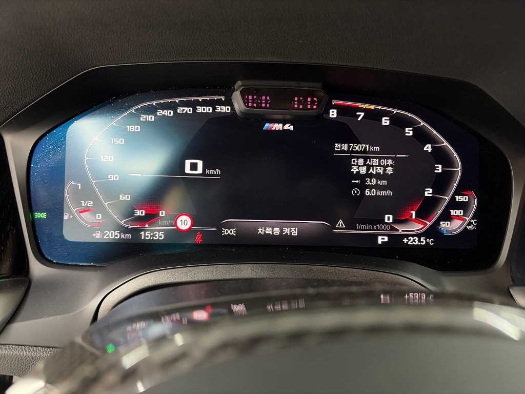 BMW 4시리즈 M4 (G82) 컴패티션 M xDrive 이미지 6