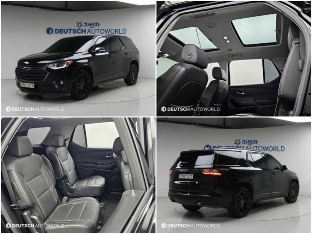 쉐보레 트래버스 3.6 AWD 레드라인 이미지 1