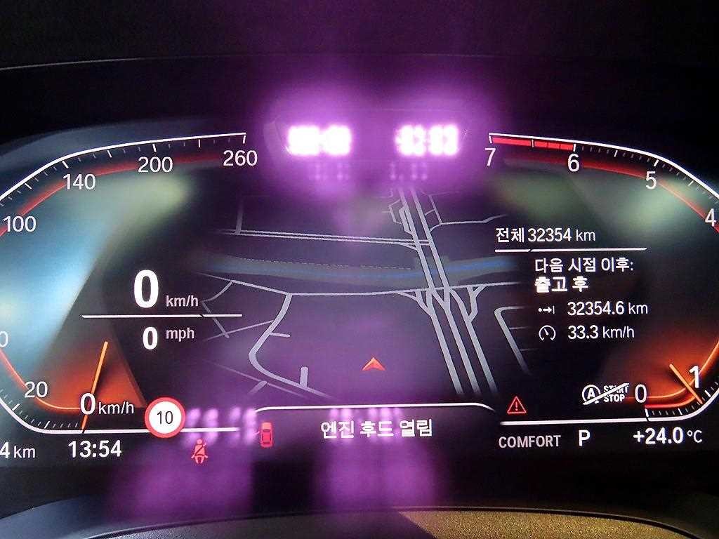 BMW 3시리즈 3시리즈 (G20) 320i M 스포츠 이미지 9