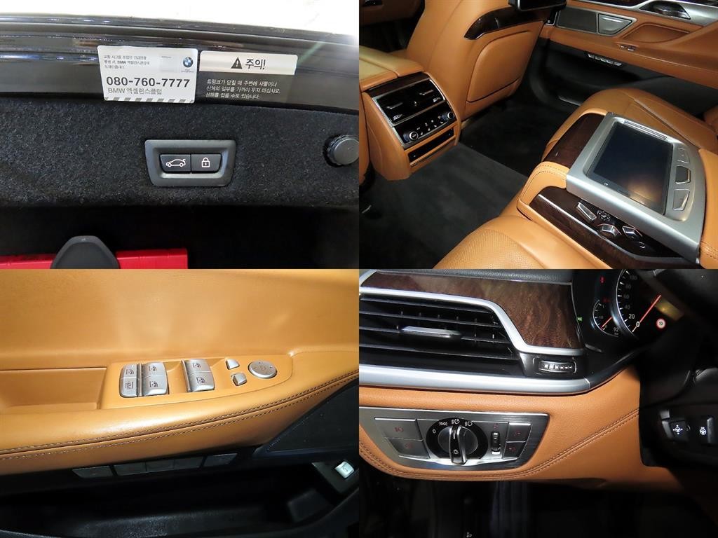 BMW 7시리즈 7시리즈 (G11) 740Li xDrive 이미지 17