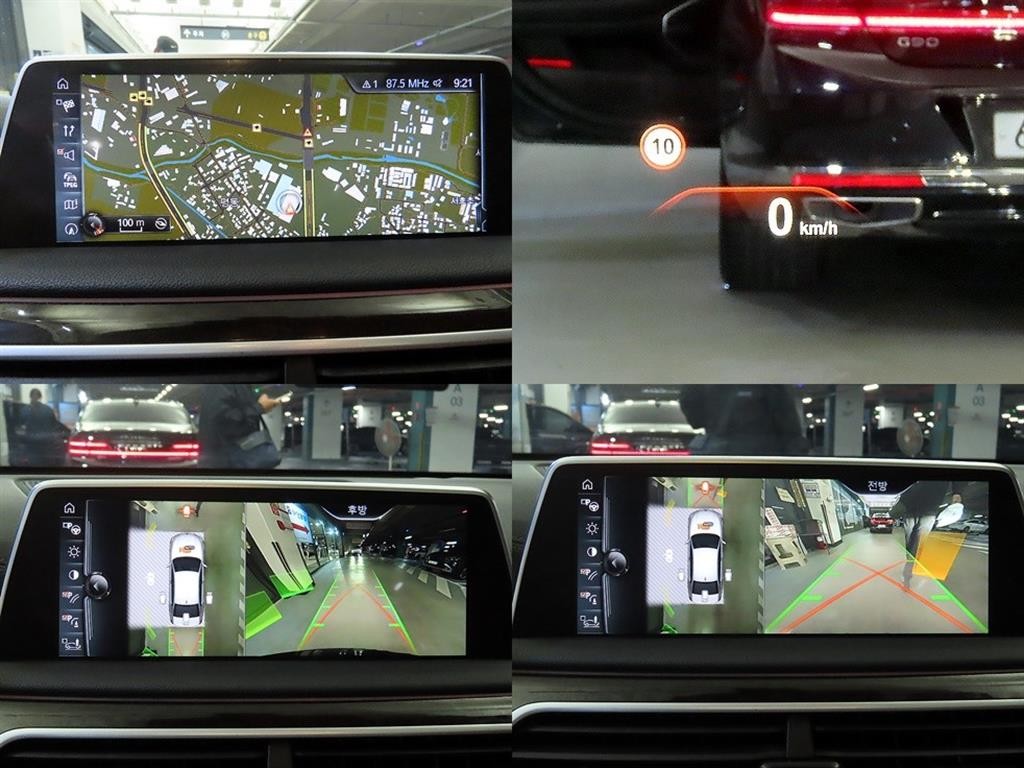 BMW 7시리즈 7시리즈 (G11) 740Li xDrive 이미지 18