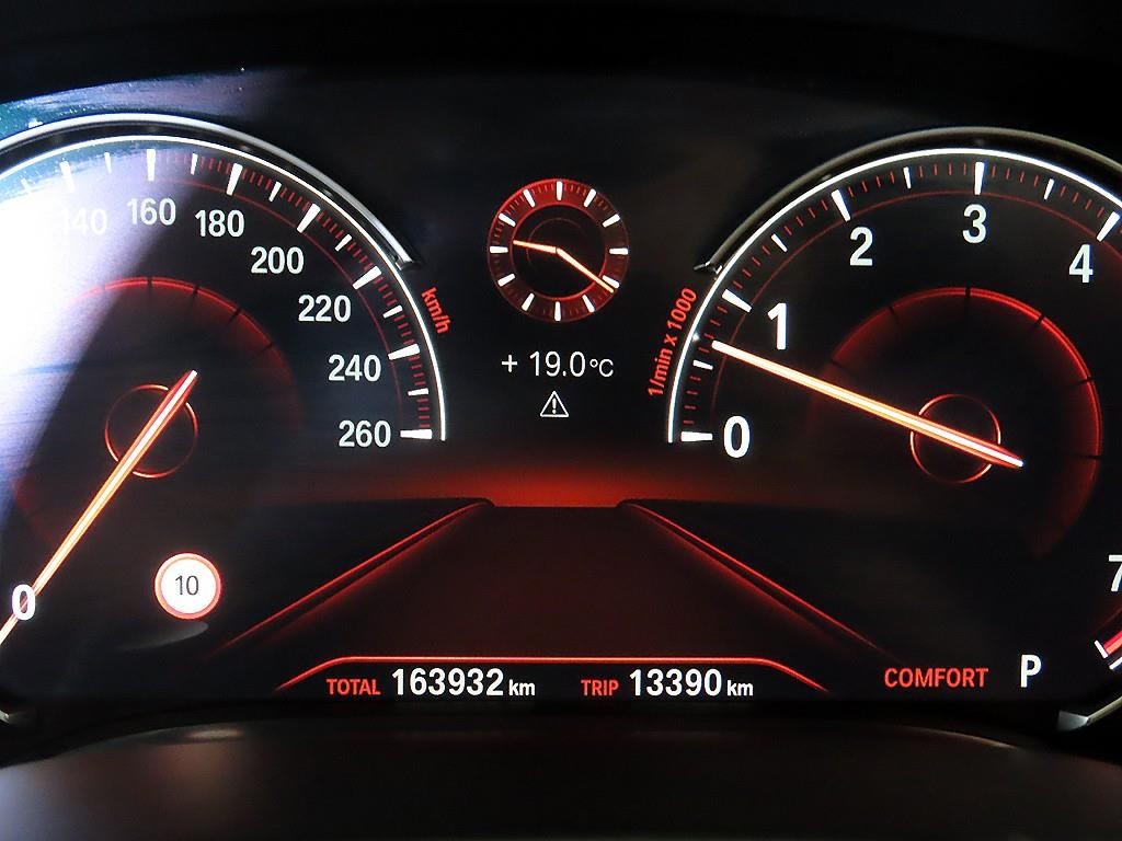BMW 7시리즈 7시리즈 (G11) 740Li xDrive 이미지 9