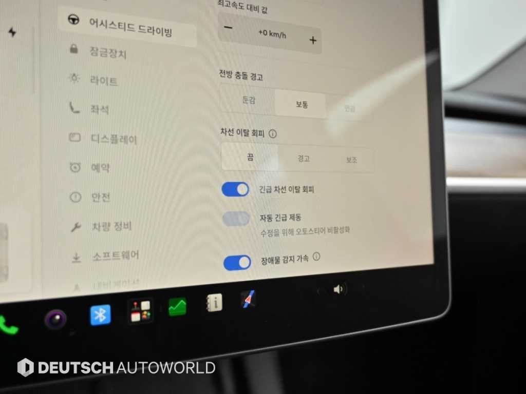테슬라 모델 Y RWD 이미지 17